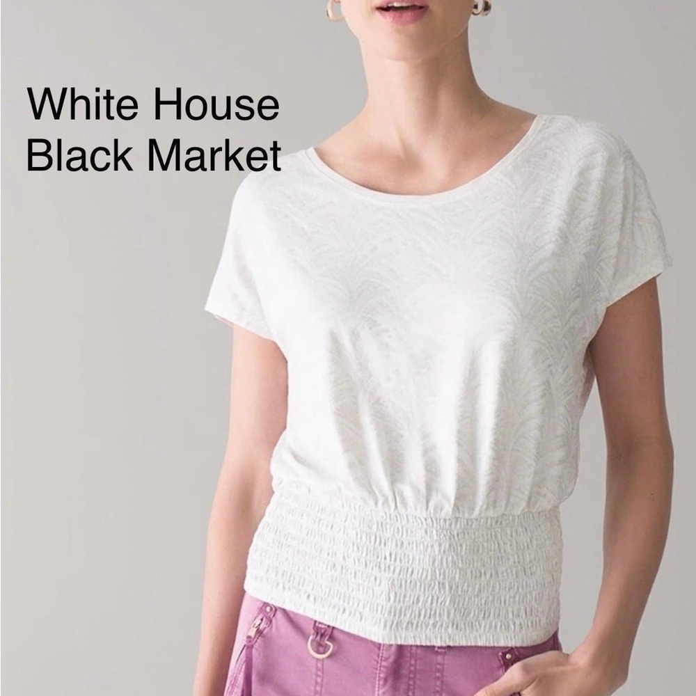 NWT - WHBM - Women’s Smocked Knit Tee